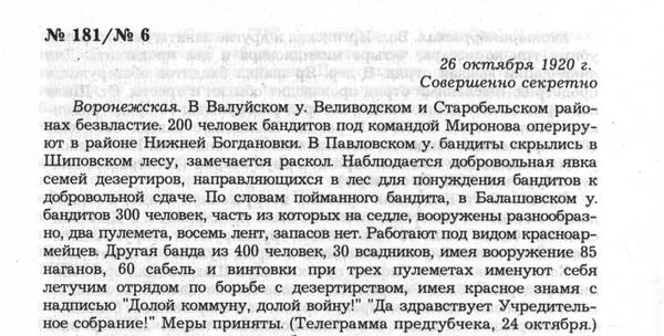 https://upforme.ru/uploads/0005/c3/c5/206/t17786.jpg
