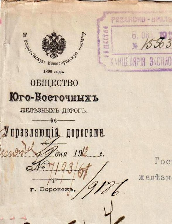 https://upforme.ru/uploads/0005/c3/c5/206/t18191.jpg