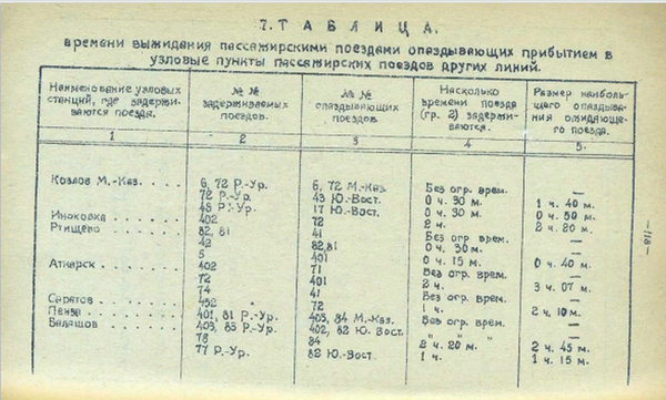 https://upforme.ru/uploads/0005/c3/c5/206/t184397.png