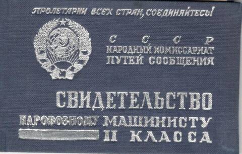https://upforme.ru/uploads/0005/c3/c5/206/t191162.jpg