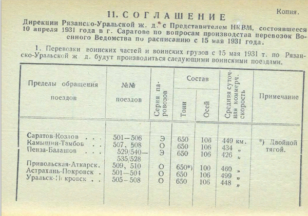https://upforme.ru/uploads/0005/c3/c5/206/t193980.png