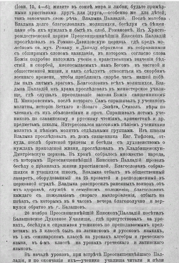 https://upforme.ru/uploads/0005/c3/c5/206/t217995.png