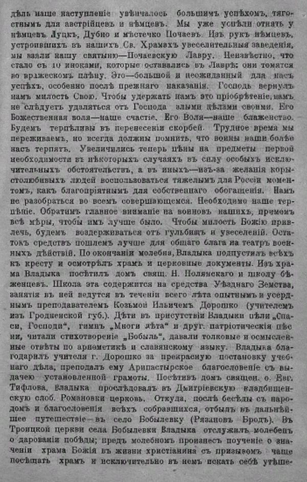 https://upforme.ru/uploads/0005/c3/c5/206/t22002.png