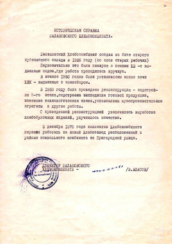 https://upforme.ru/uploads/0005/c3/c5/206/t223754.jpg