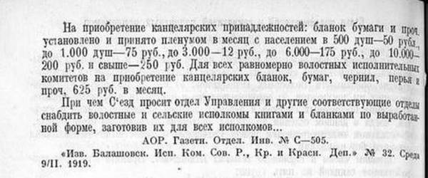 https://upforme.ru/uploads/0005/c3/c5/206/t242817.jpg