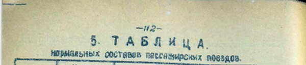 https://upforme.ru/uploads/0005/c3/c5/206/t260879.png