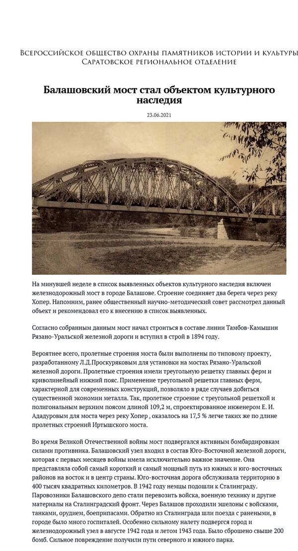 https://upforme.ru/uploads/0005/c3/c5/206/t263767.jpg