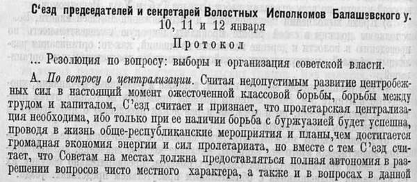 https://upforme.ru/uploads/0005/c3/c5/206/t271896.jpg