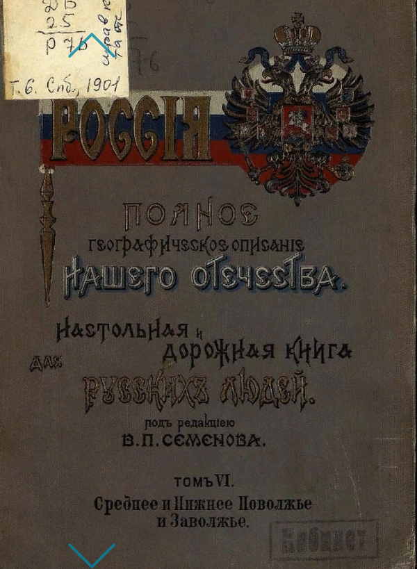 https://upforme.ru/uploads/0005/c3/c5/206/t284386.png