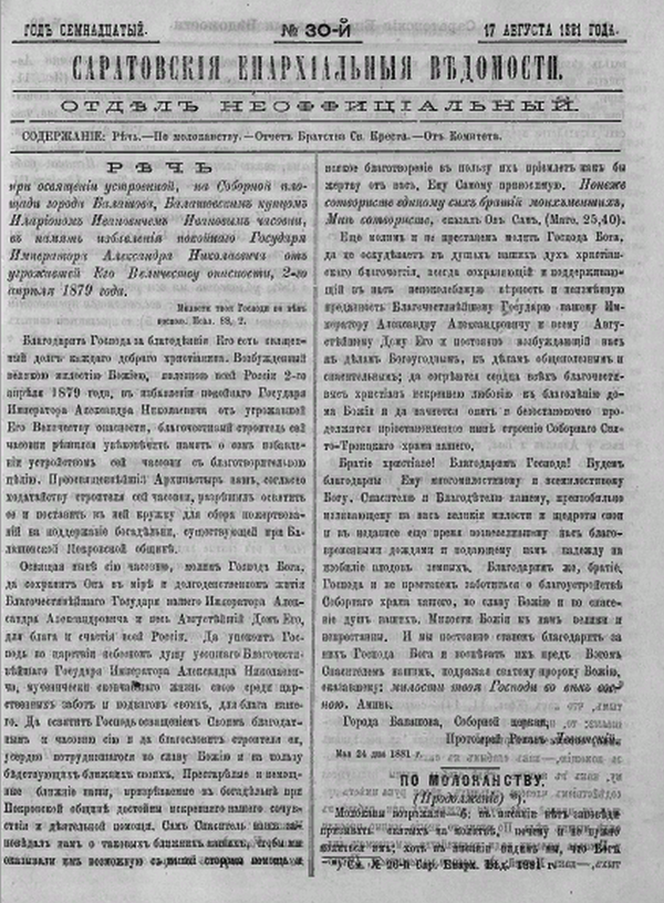https://upforme.ru/uploads/0005/c3/c5/206/t297367.png