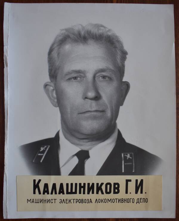 https://upforme.ru/uploads/0005/c3/c5/206/t324353.jpg