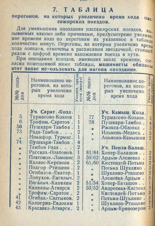 https://upforme.ru/uploads/0005/c3/c5/206/t346000.png
