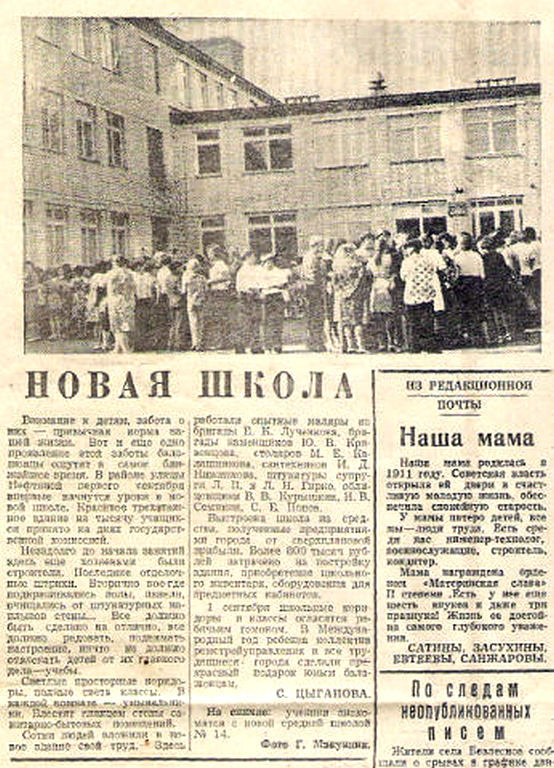 https://upforme.ru/uploads/0005/c3/c5/206/t357712.jpg