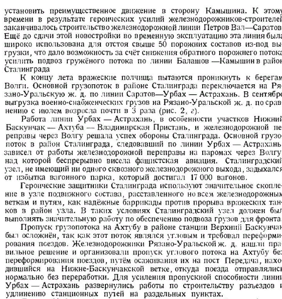 https://upforme.ru/uploads/0005/c3/c5/206/t36917.png
