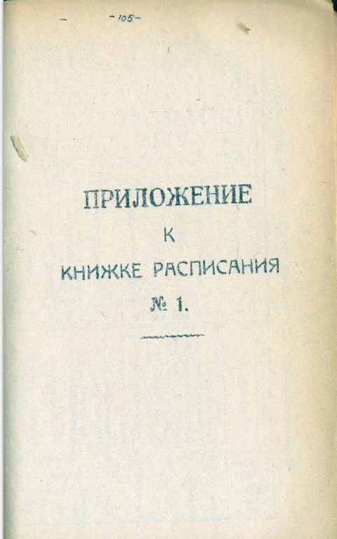https://upforme.ru/uploads/0005/c3/c5/206/t384418.png