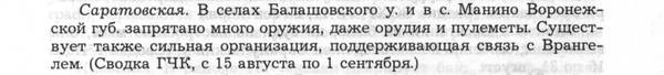 https://upforme.ru/uploads/0005/c3/c5/206/t38815.jpg