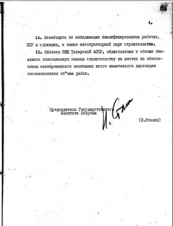 https://upforme.ru/uploads/0005/c3/c5/206/t395243.png