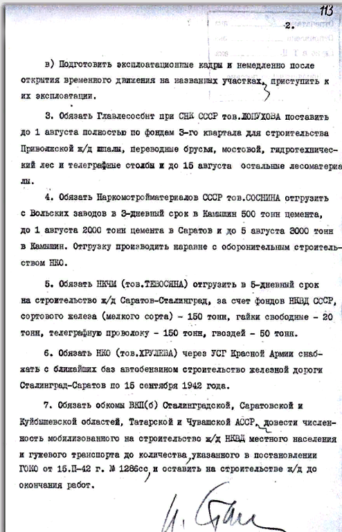 https://upforme.ru/uploads/0005/c3/c5/206/t398927.png