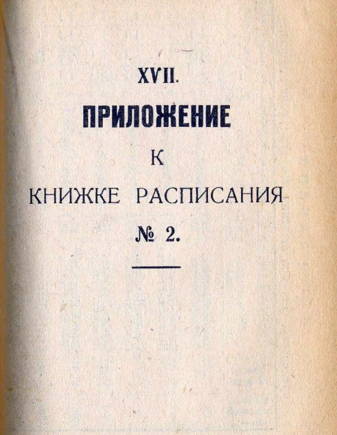 https://upforme.ru/uploads/0005/c3/c5/206/t463292.png