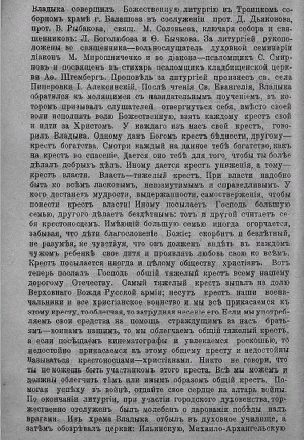 https://upforme.ru/uploads/0005/c3/c5/206/t480414.png