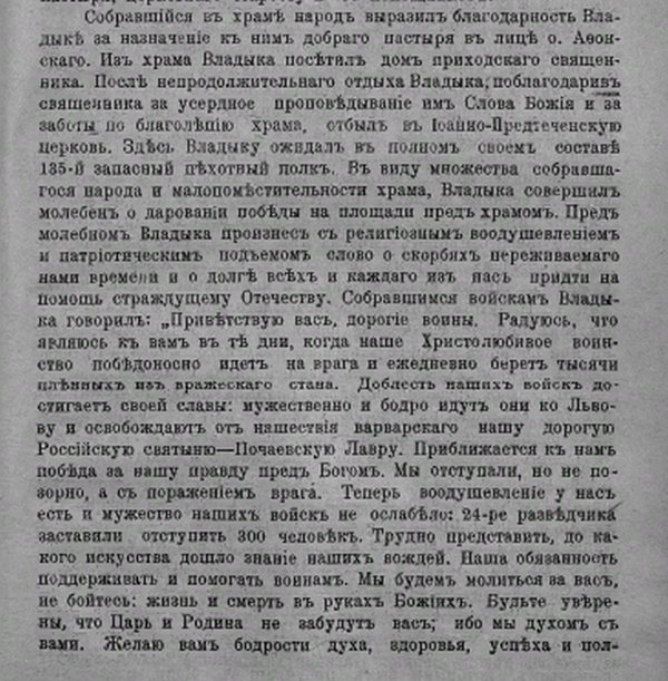 https://upforme.ru/uploads/0005/c3/c5/206/t502240.png