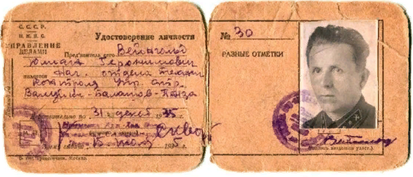 https://upforme.ru/uploads/0005/c3/c5/206/t50709.png