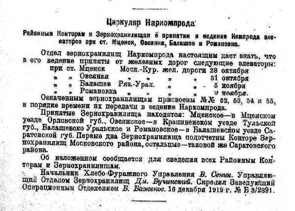 https://upforme.ru/uploads/0005/c3/c5/206/t520806.jpg