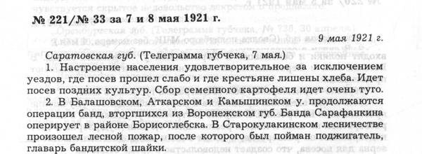 https://upforme.ru/uploads/0005/c3/c5/206/t52984.jpg