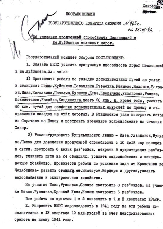 https://upforme.ru/uploads/0005/c3/c5/206/t536046.png
