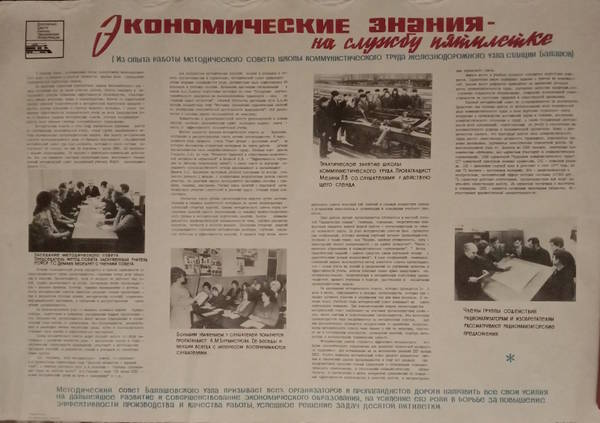 https://upforme.ru/uploads/0005/c3/c5/206/t558930.jpg