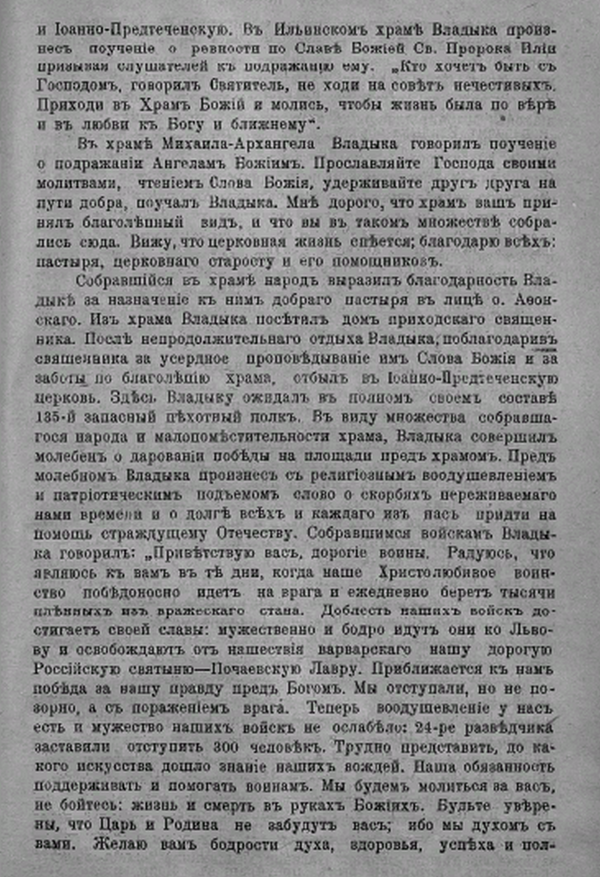 https://upforme.ru/uploads/0005/c3/c5/206/t57693.png