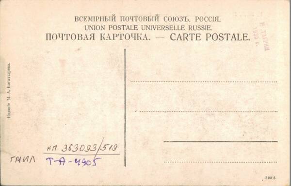 https://upforme.ru/uploads/0005/c3/c5/206/t578762.jpg