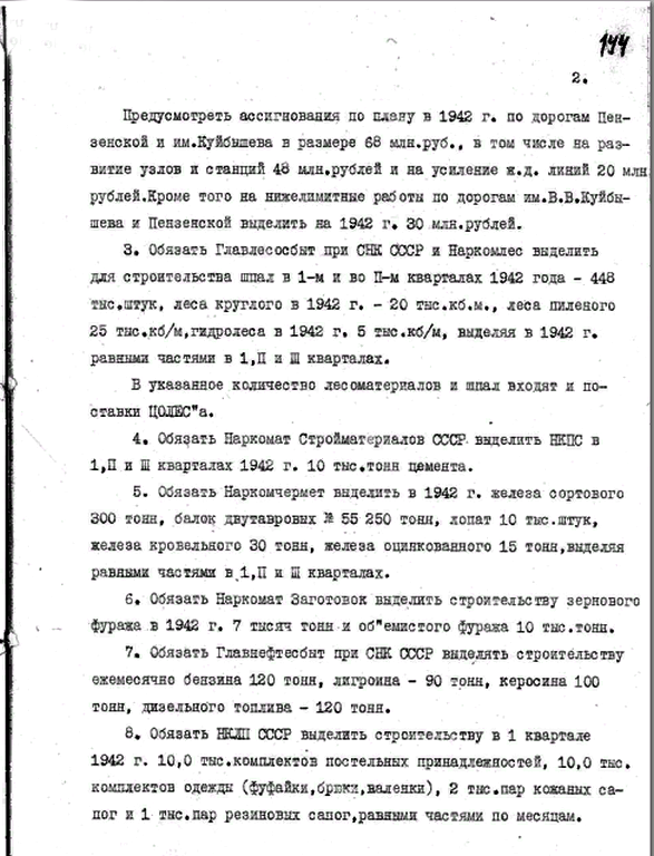 https://upforme.ru/uploads/0005/c3/c5/206/t579404.png