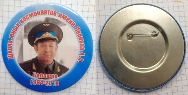 https://upforme.ru/uploads/0005/c3/c5/206/t612587.jpg