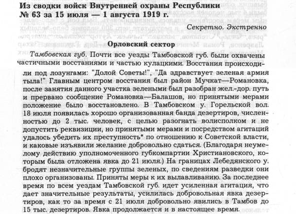 https://upforme.ru/uploads/0005/c3/c5/206/t62325.jpg