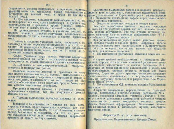 https://upforme.ru/uploads/0005/c3/c5/206/t641450.png