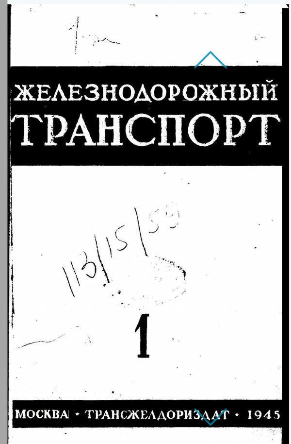 https://upforme.ru/uploads/0005/c3/c5/206/t644473.png