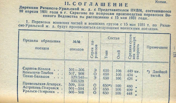 https://upforme.ru/uploads/0005/c3/c5/206/t658407.png