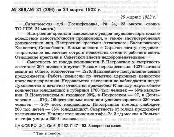 https://upforme.ru/uploads/0005/c3/c5/206/t66781.jpg