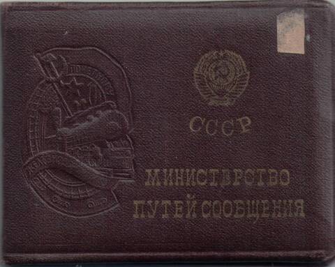 https://upforme.ru/uploads/0005/c3/c5/206/t670726.jpg