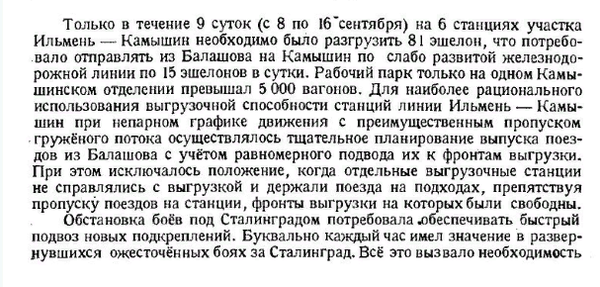 https://upforme.ru/uploads/0005/c3/c5/206/t677686.png