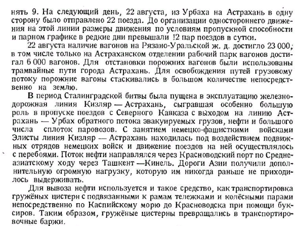 https://upforme.ru/uploads/0005/c3/c5/206/t680828.png