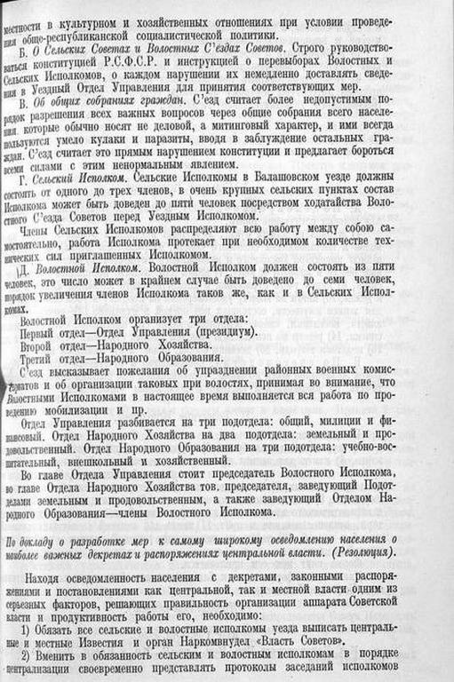 https://upforme.ru/uploads/0005/c3/c5/206/t684965.jpg