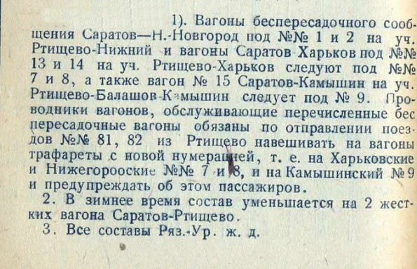 https://upforme.ru/uploads/0005/c3/c5/206/t685644.png