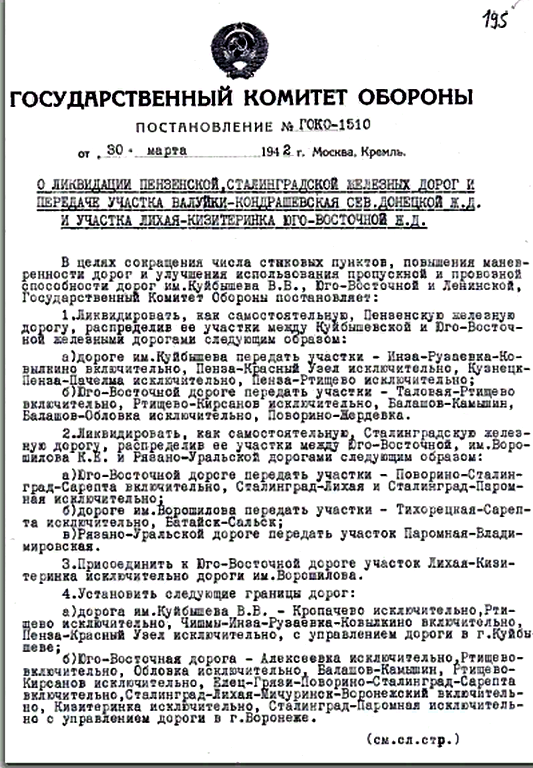 https://upforme.ru/uploads/0005/c3/c5/206/t704822.png