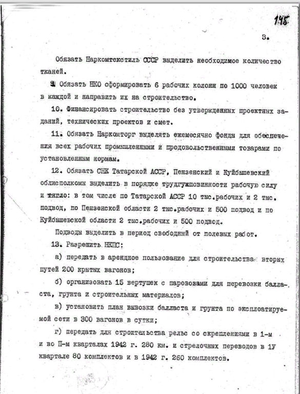 https://upforme.ru/uploads/0005/c3/c5/206/t728472.png