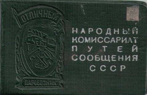https://upforme.ru/uploads/0005/c3/c5/206/t731967.jpg