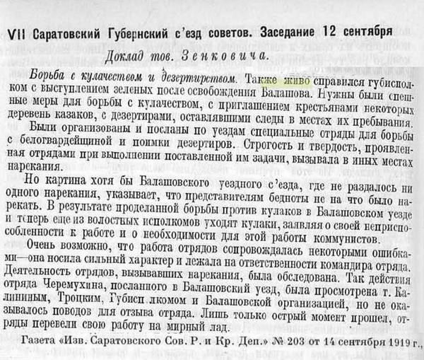 https://upforme.ru/uploads/0005/c3/c5/206/t735400.jpg