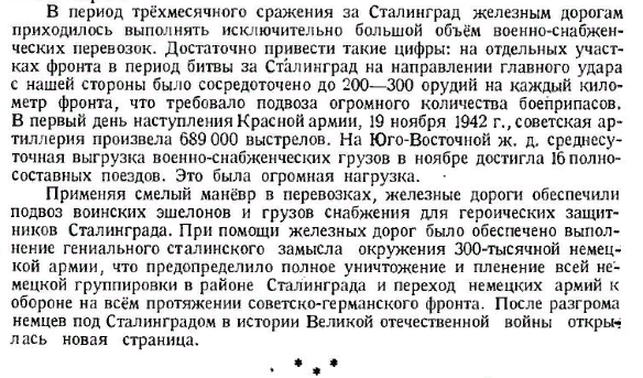 https://upforme.ru/uploads/0005/c3/c5/206/t744075.png