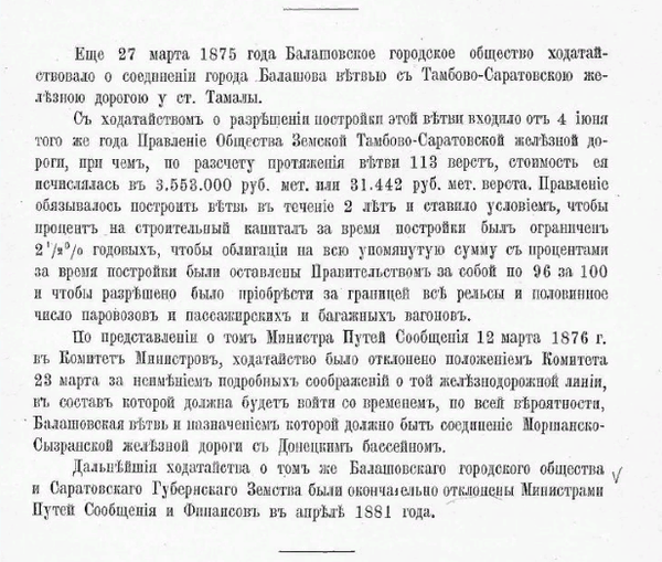 https://upforme.ru/uploads/0005/c3/c5/206/t753966.png